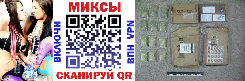 БУТИРАТ GHB  Глазов 