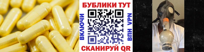 Ecstasy бентли  наркотики  Глазов 