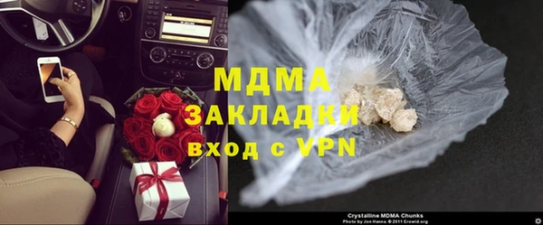 a pvp Алзамай