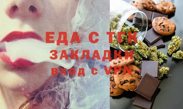 a pvp Алзамай