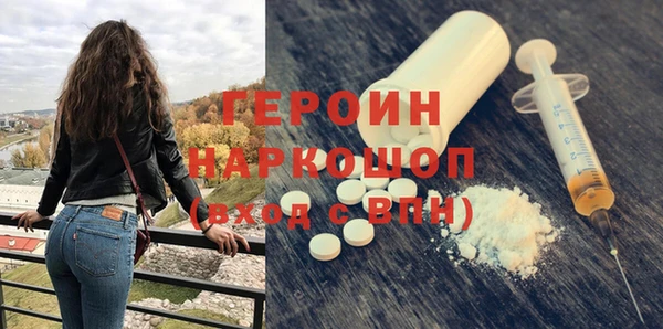 a pvp Алзамай