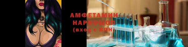 экстази Алексин