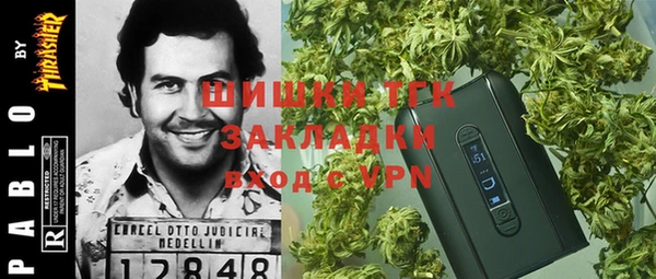 экстази Алексин