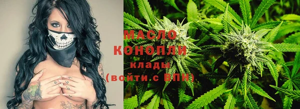 трава Алексеевка