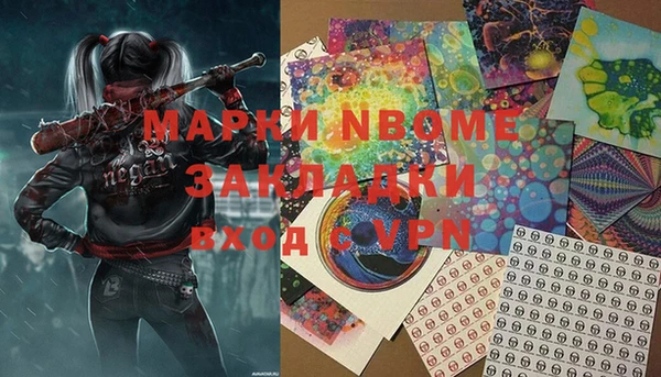 a pvp Алзамай