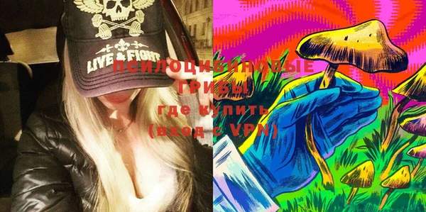 трава Алексеевка