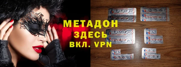 трава Алексеевка