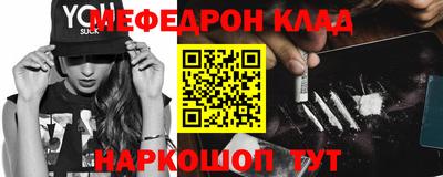 герыч Обь