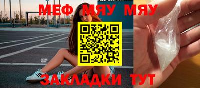 герыч Обь