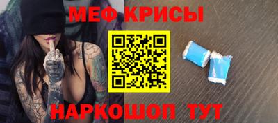 герыч Обь