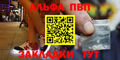 прущие крисы Обнинск