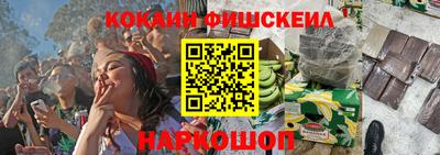 метамфетамин Нягань