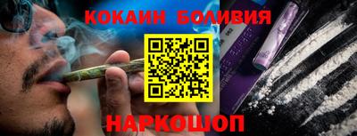 метамфетамин Нягань