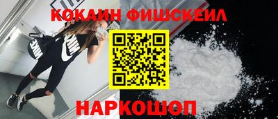 герыч Обь