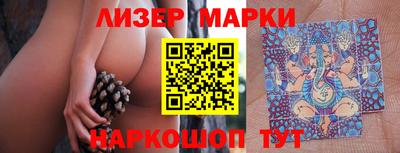 герыч Обь