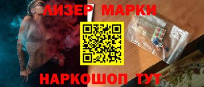 прущие крисы Обнинск
