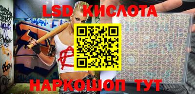 метамфетамин Нягань