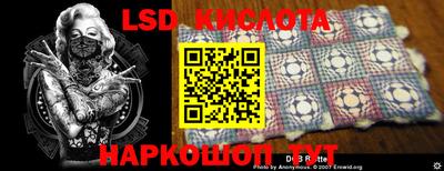 герыч Обь