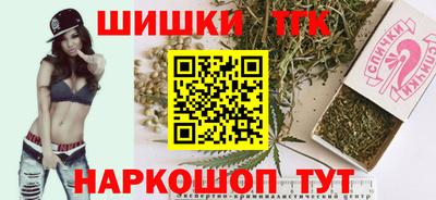 герыч Обь
