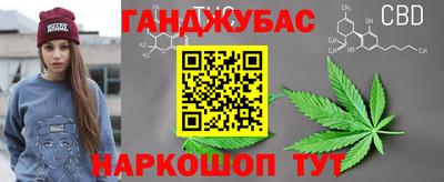 прущие крисы Обнинск