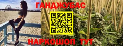 прущие крисы Обнинск