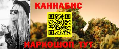 метамфетамин Нягань