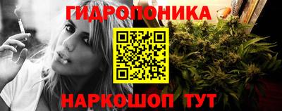 метамфетамин Нягань
