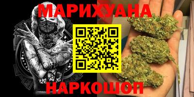 герыч Обь