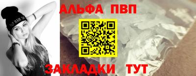 метамфетамин Нягань