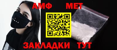 герыч Обь