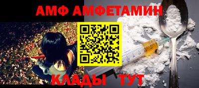 прущие крисы Обнинск