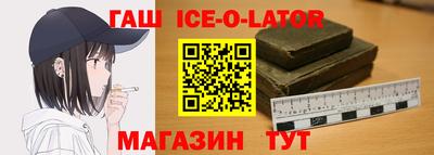 прущие крисы Обнинск