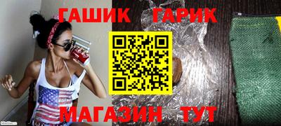 метамфетамин Нягань